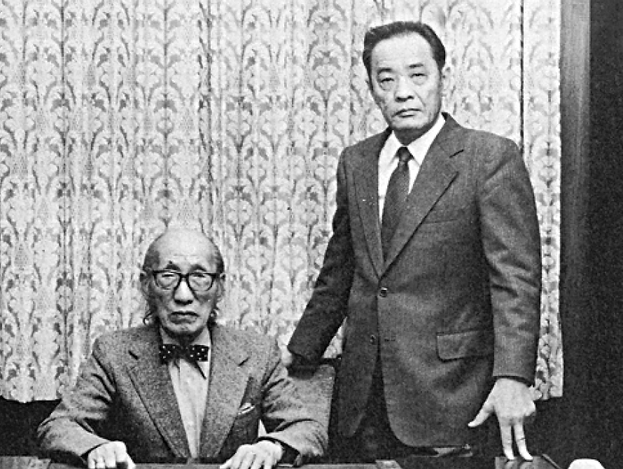 Katsumi Yanagisawa & Mitsuo Yanagisawa